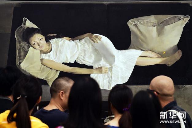 ��ʮ����ȫ����չ�ͻ���Ʒչ������Ļ