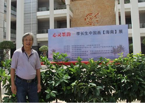 ����ī��--����й���չ�ں��Ͽ�Ļ