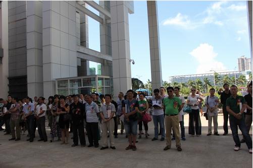 ����ī��--����й���չ�ں��Ͽ�Ļ