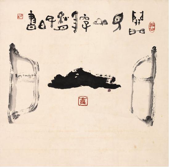 ң롪ŷӰ׵й