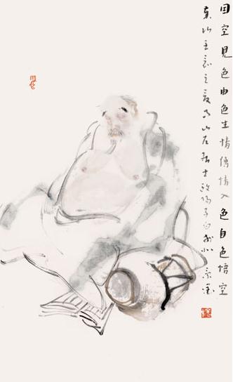 ң롪ŷӰ׵й