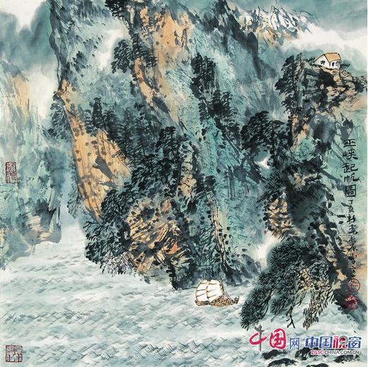 艺术必须真诚 创作更需真情——记著名画家孙长康先生