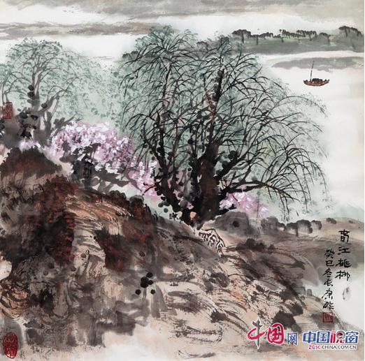 艺术必须真诚 创作更需真情——记著名画家孙长康先生