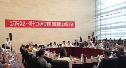 ��ʮ����ȫ��������Ʒչ�й���չ��Ļʽ�ֳ�