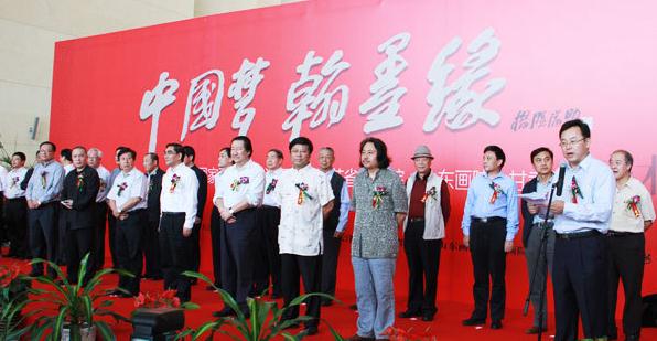 �й����һ�ԺЯ��ʡ��Ժ��չ�����ͼ��