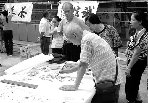 ������黭Է�ڹ�������������ͼ��