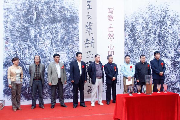 ����ҵ�黭��Ʒչ��������ʡͼ���