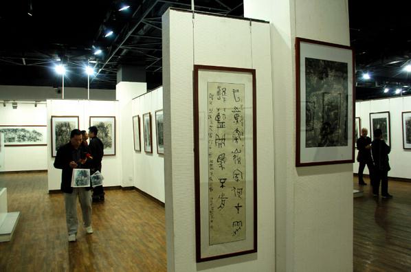 ����ҵ�黭��Ʒչ��������ʡͼ���