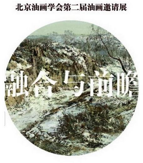 �����ͻ�ѧ�� �ں���ǰհ�ڶ����ͻ�����չ������Ļ