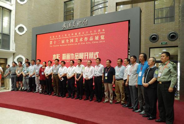 ��ʮ����ȫ����չˮ��.�ۻ���Ʒչ�ں����人��Ļ