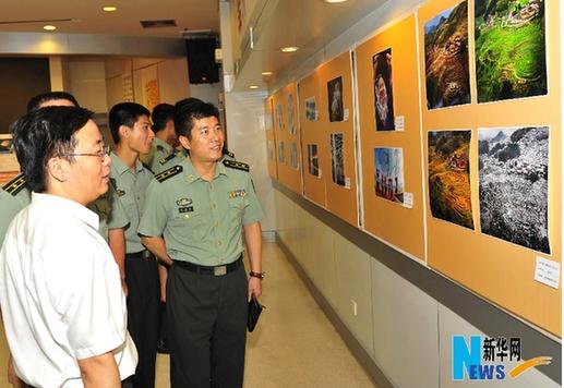 �������ݾٰ������Ӱ�黭��Ʒչ