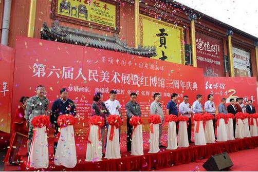 ��������������չ�ھ���Ļ����ͼ��