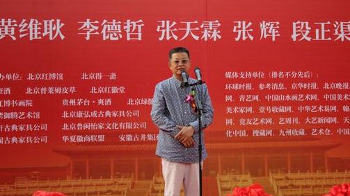 ��������������չ�ھ���Ļ����ͼ��