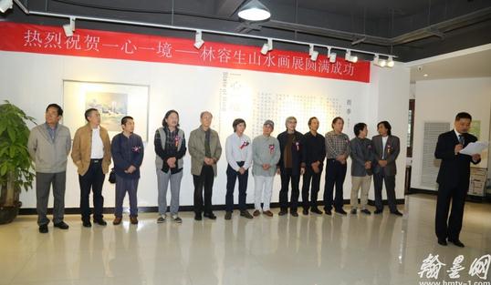 ������ɽˮ��չ����Ȼ��������¡�ؿ�Ļ