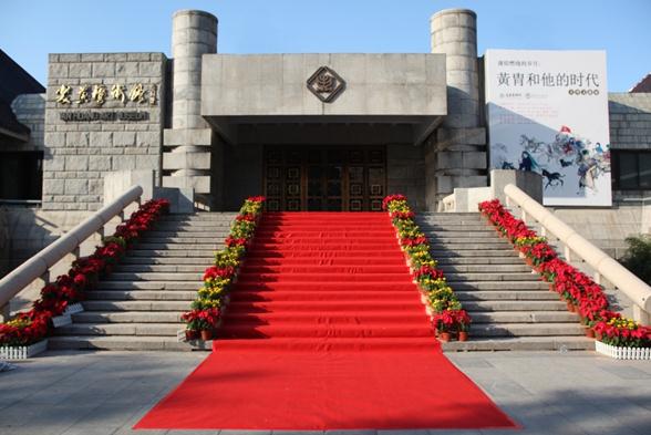 ����ȼ�յ����£����к�����ʱ������������չ�ھ���չ