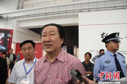 ��ī���ݡ�2014�й��黭���ɽ��������Ļ