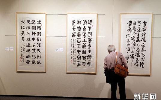 д�⻭�����ʯ�����ĵ����������ձ�����