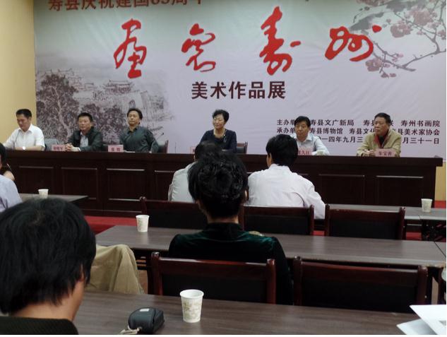 ���������ݡ�������Ʒչ�ڰ������ؿ�Ļ