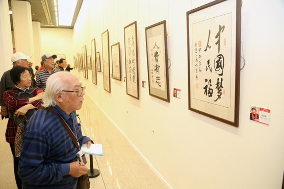 �й����������������黭չ�й���������Ļ