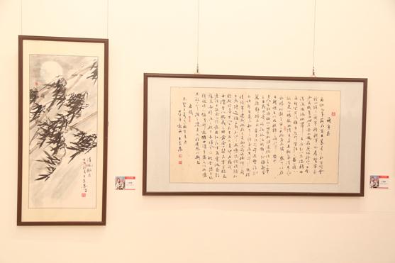 �й����������������黭չ�й���������Ļ