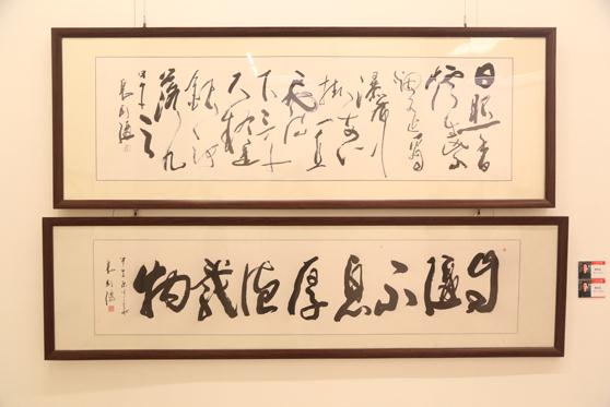 �й����������������黭չ�й���������Ļ