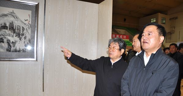 �й���ѩɽˮ����ʼ����־ѧ�黭��Ʒ���ض�չ��