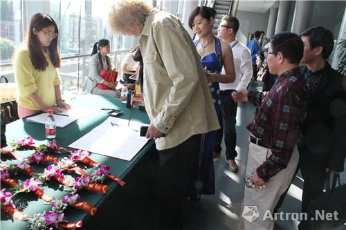 �����˹ͯ��ƽɽˮ����Ʒչ�ھ���Ļ