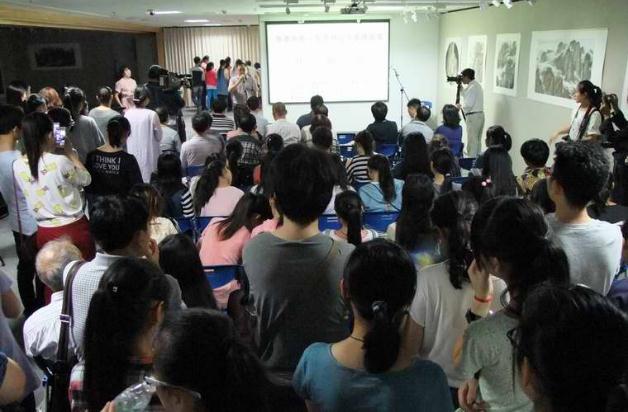 ����ī���ϡ����Ŷ���ɽˮ����Ʒչ���ڰ��տ�չ