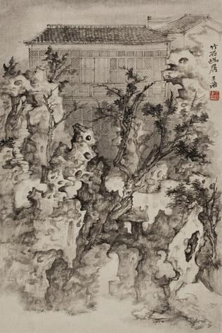 评王浩山水艺术
