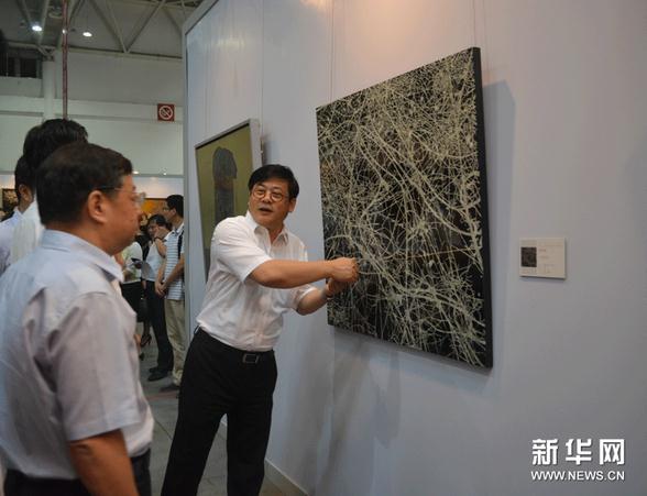 ��ʮ����ȫ����չ�ửչ����������Ļ