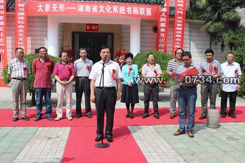 ����ʡ�Ļ�ϵͳרҵ�ٰ��黭����Ʒ��չ