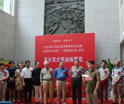 �߳��������ͻ�չ�ں���ʡ��Ժ�����ݾ���