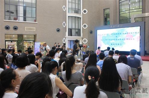 ��ʮ�������ʡ������Ʒչˮ�ʡ��ۻ�����չ���人�����ݿ�Ļ