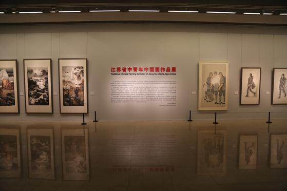 ����ʡ�������й�����Ʒչ�����й�������