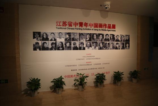 ����ʡ�������й�����Ʒչ�����й�������