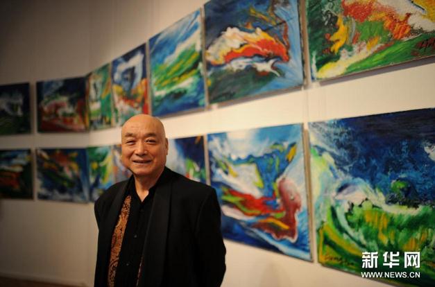 �й���������������ڶ���˹�ٰ컭չ