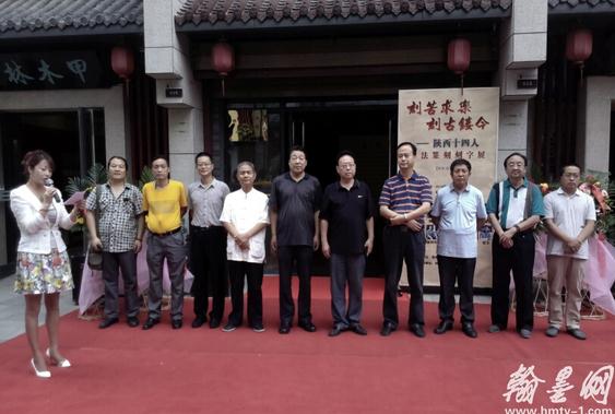 �̿����� �̹��ν�����ʮ�����鷨׭��չ��Ļ