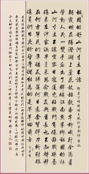 Ϸ鷨Խ Զطò