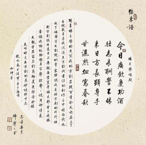Ϸ鷨Խ Զطò