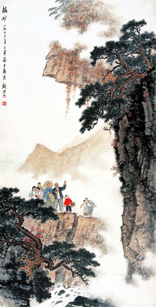 ����ʡ�����ݹݲ��½��껭�ɾ�Ʒչչ����Ʒ����