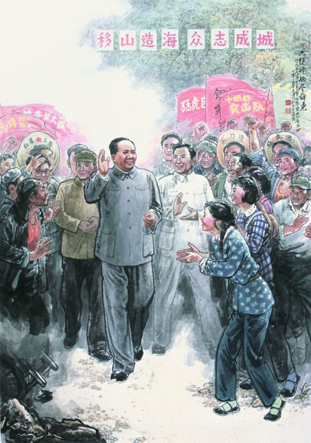 ����������̬���ƻ滭��Ʒչչ����Ʒ����