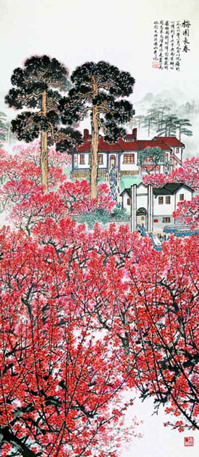 ����ʡ�����ݹݲ��½��껭�ɾ�Ʒչչ����Ʒ����