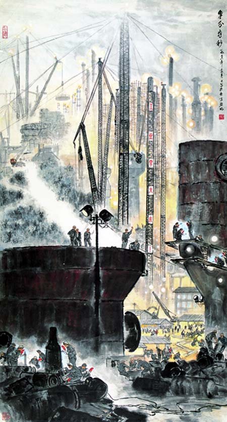 ����ʡ�����ݹݲ��½��껭�ɾ�Ʒչչ����Ʒ����