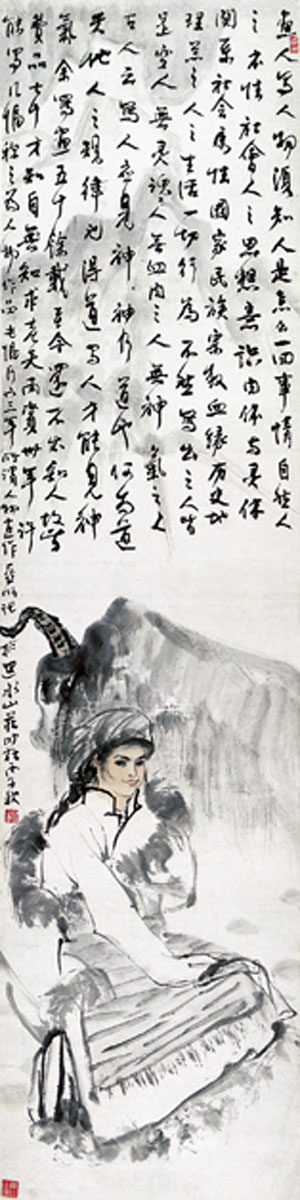 ����ʡ�����ݹݲ��½��껭�ɾ�Ʒչչ����Ʒ����