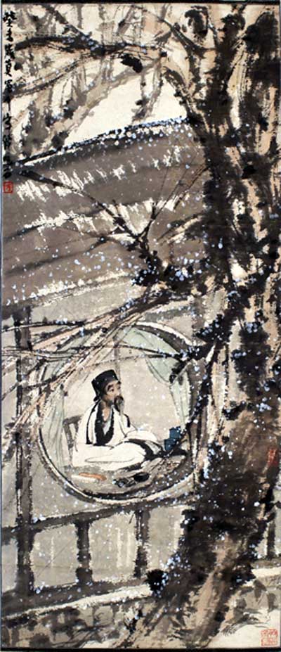 ����ʡ�����ݹݲ��½��껭�ɾ�Ʒչչ����Ʒ����