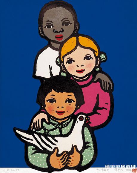 �й������ݾٰ조��ػ��ϵ��չ���������