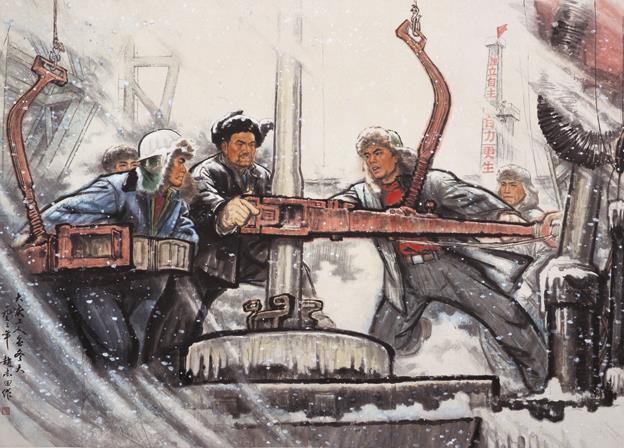 �й������ݾٰ조��ػ��ϵ��չ���������