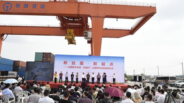 ȫ���������ҡ�˿·�С����ⴴ������㽭��������