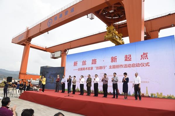 ȫ���������ҡ�˿·�С����ⴴ������㽭��������