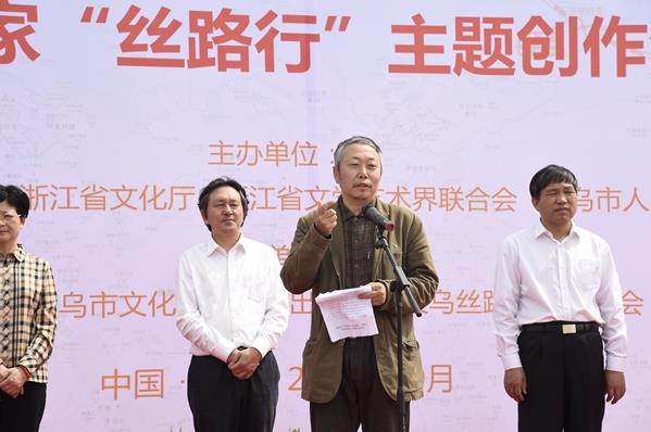 ȫ���������ҡ�˿·�С����ⴴ������㽭��������